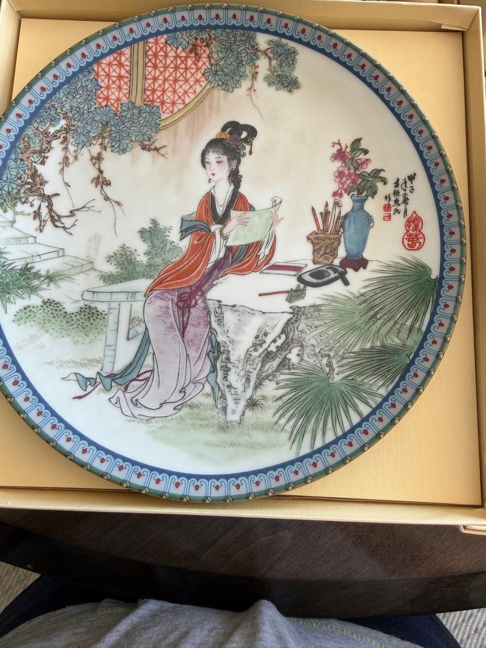 Lot 4 Imperial Jingdezhen Dream of the Red Mansion Porcelain Collector Plates